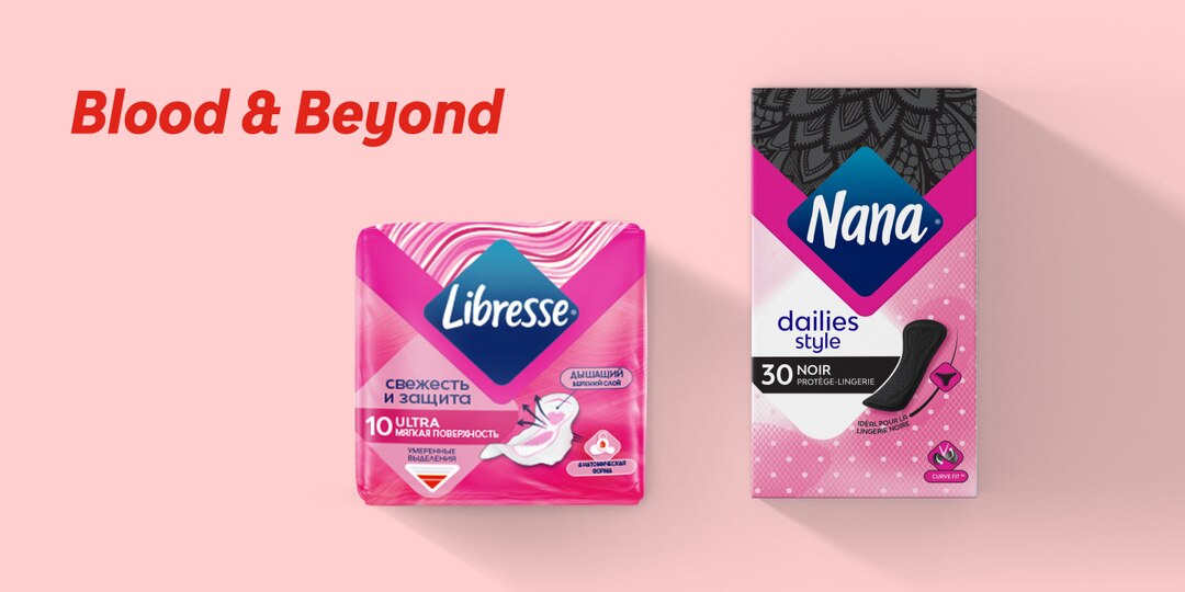 Pc & Dic Packs Libresse Campaign 2020